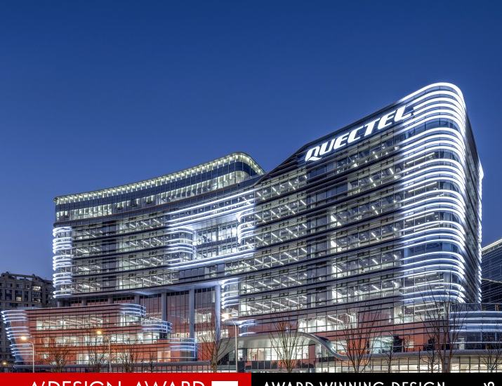 Quectel Global Center by Quectel Wireless Solutions Wins Platinum A’ Design Award